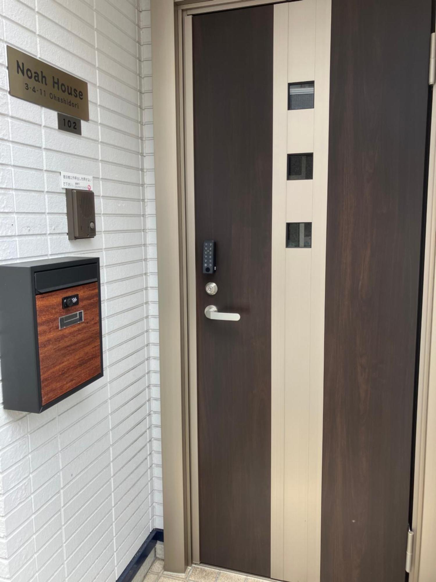 Appartamento Noah House 102貸切 Shingū Esterno foto